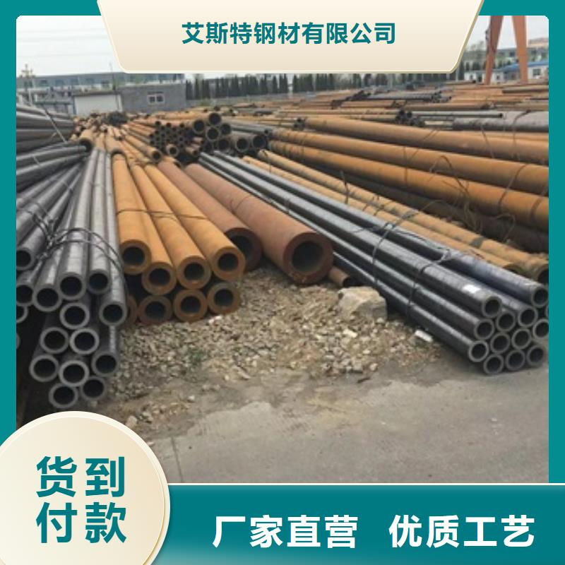 无缝管-镀锌无缝钢管真实拍摄品质可靠
