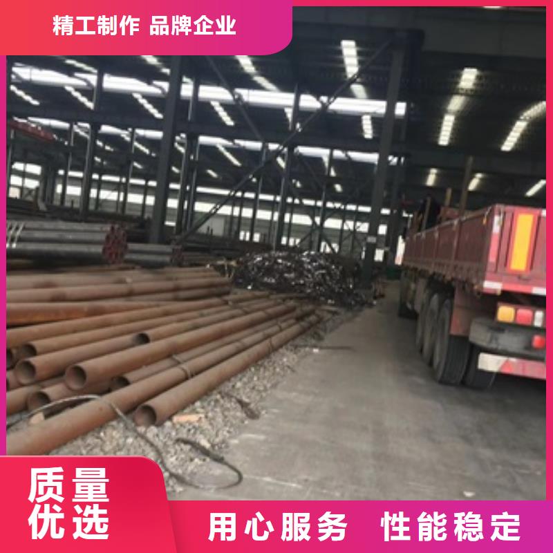 化肥设备用高压无缝钢管厂家-点击领取样品
