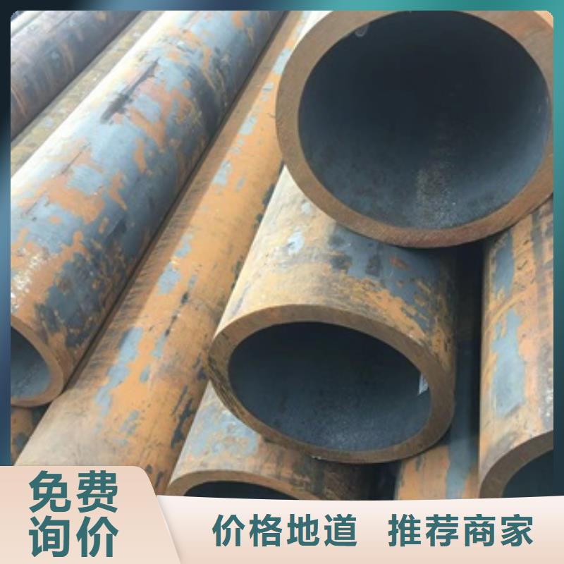 无缝管无缝钢管品质无所畏惧