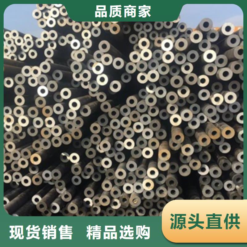 【无缝管镀锌无缝钢管支持大小批量采购】
