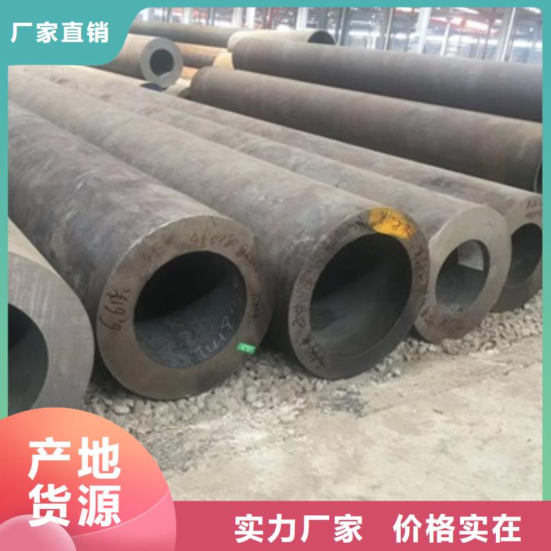 无缝管高压合金钢管注重细节