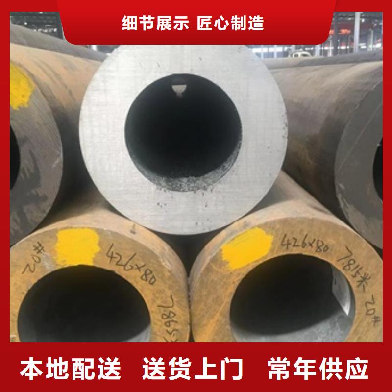 无缝管 镀锌无缝钢管质优价廉