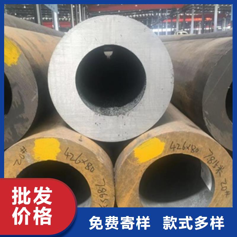 无缝管,厚壁合金管实力公司