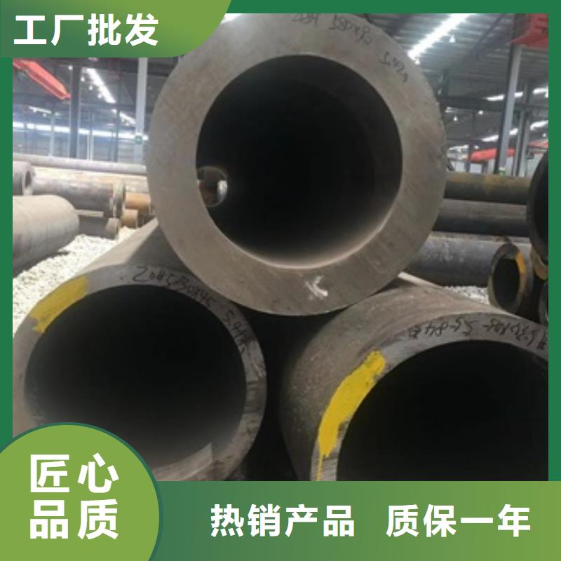 【无缝管-镀锌无缝钢管工程施工案例】