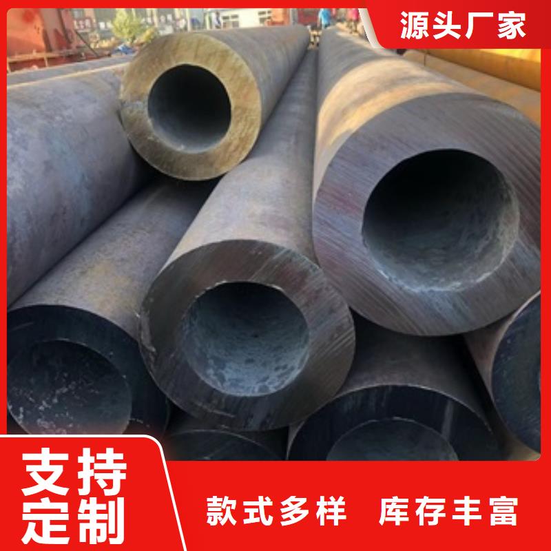 无缝管_无缝钢管品种全