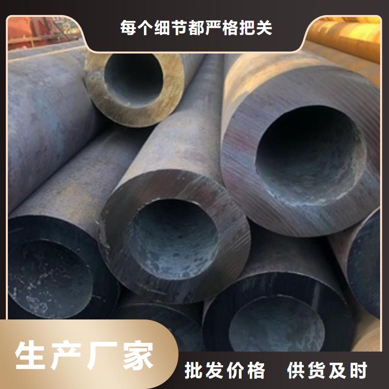 无缝管,高压合金钢管免费寄样