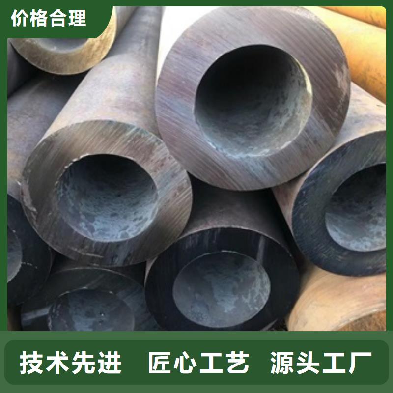 无缝管 高压合金钢管真正的源头厂家