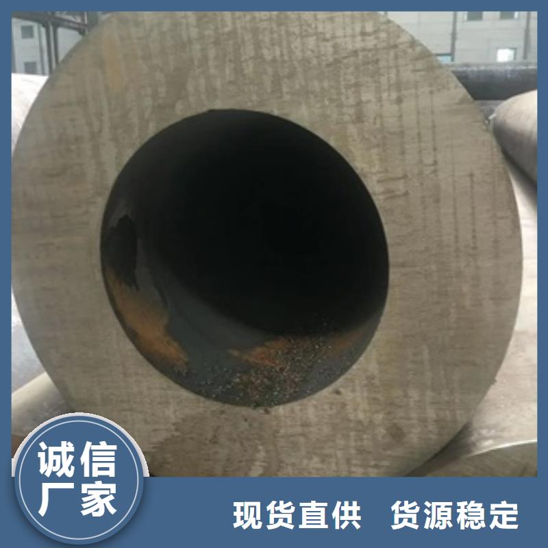 无缝管-10号无缝快捷物流