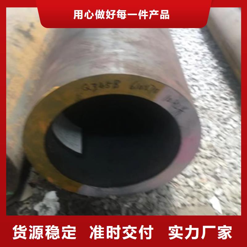 无缝管_镀锌无缝钢管应用广泛