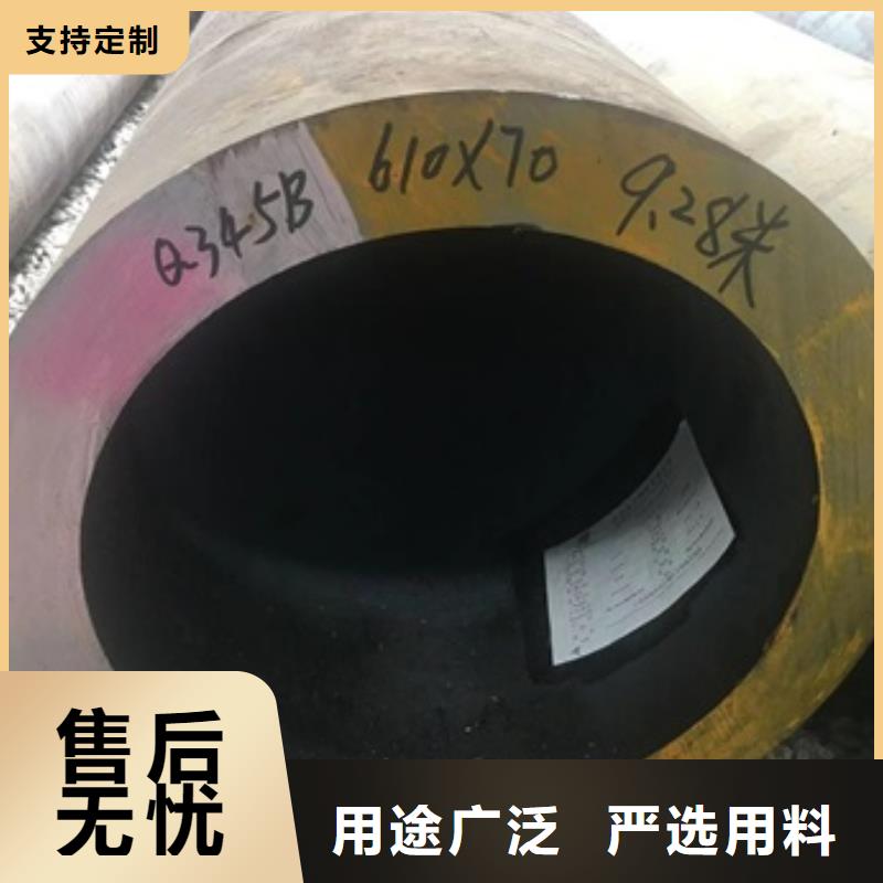 无缝管厚壁无缝钢管质保一年
