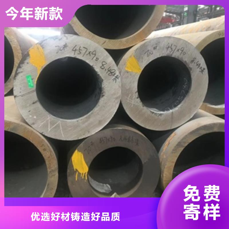 无缝管_镀锌无缝钢管应用广泛