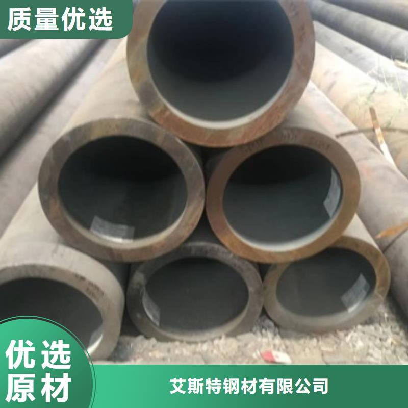 无缝管镀锌无缝钢管好品质经得住考验