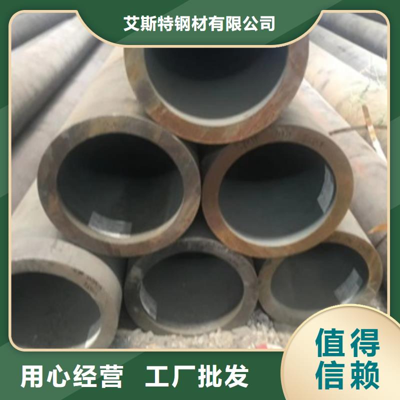无缝管_大口径无缝钢管分类和特点