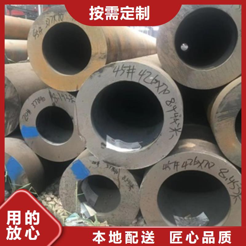299x12无缝钢管品质有保障