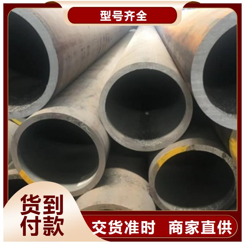 化肥设备用高压无缝钢管厂家-点击领取样品