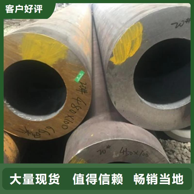 无缝管 小口径无缝钢管厂家实力雄厚