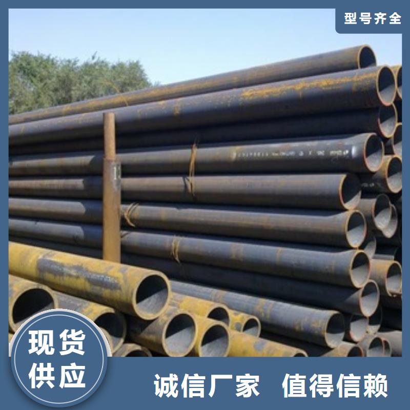 无缝管厚壁无缝管行业优选