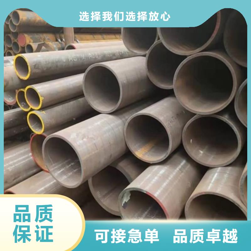 无缝管镀锌无缝钢管工厂自营