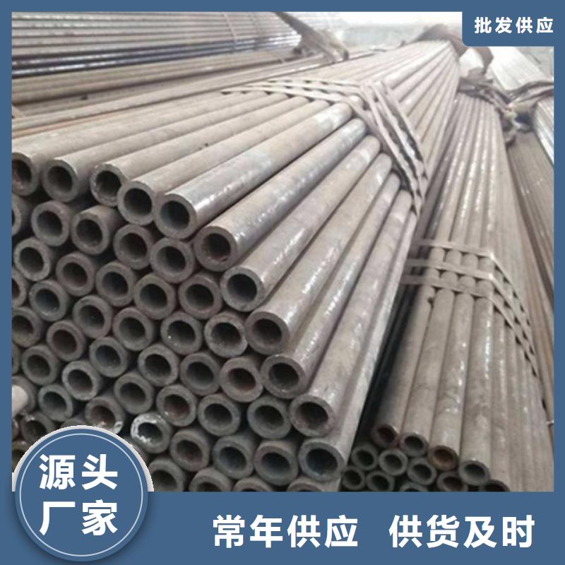 无缝管厚壁无缝管行业优选