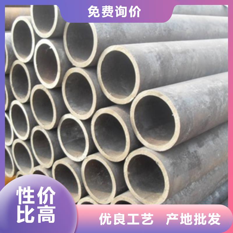 无缝管镀锌无缝钢管诚信可靠