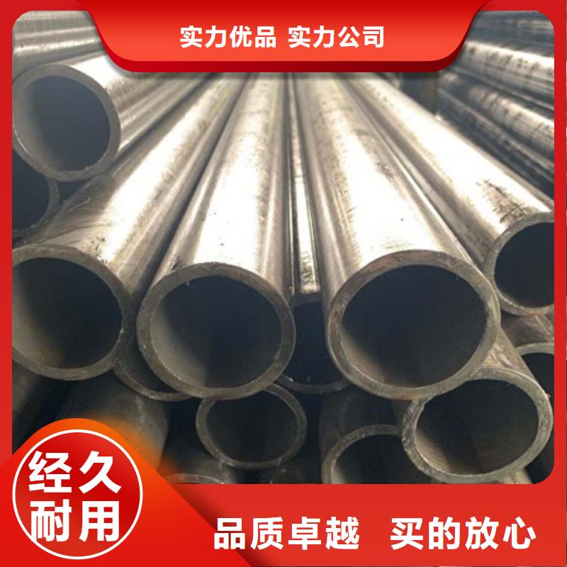 无缝管-高压合金钢管货源稳定