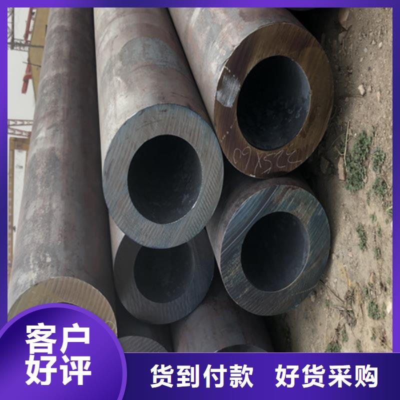 无缝钢管-厚壁合金管经验丰富质量放心