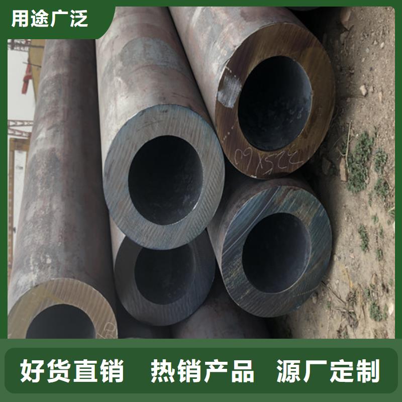 无缝钢管精拉无缝钢管产品优势特点