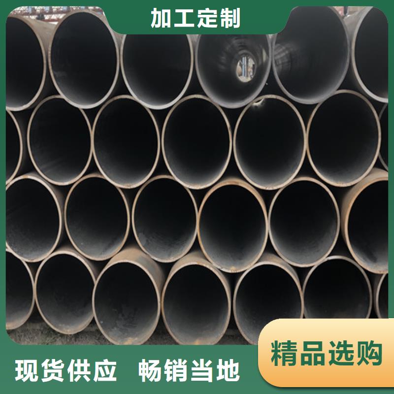 【无缝钢管】,精拉无缝钢管质量不佳尽管来找我