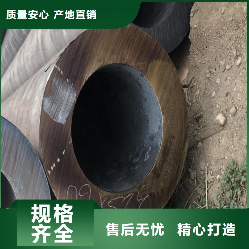 无缝钢管厚壁无缝钢管支持定制批发