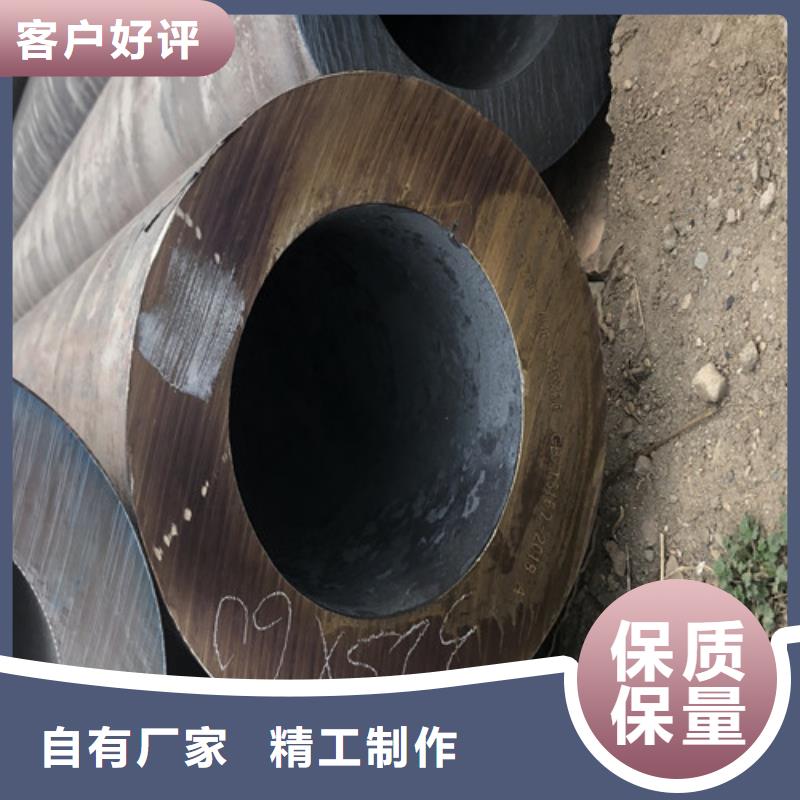 无缝钢管20#厚壁可零售可批发