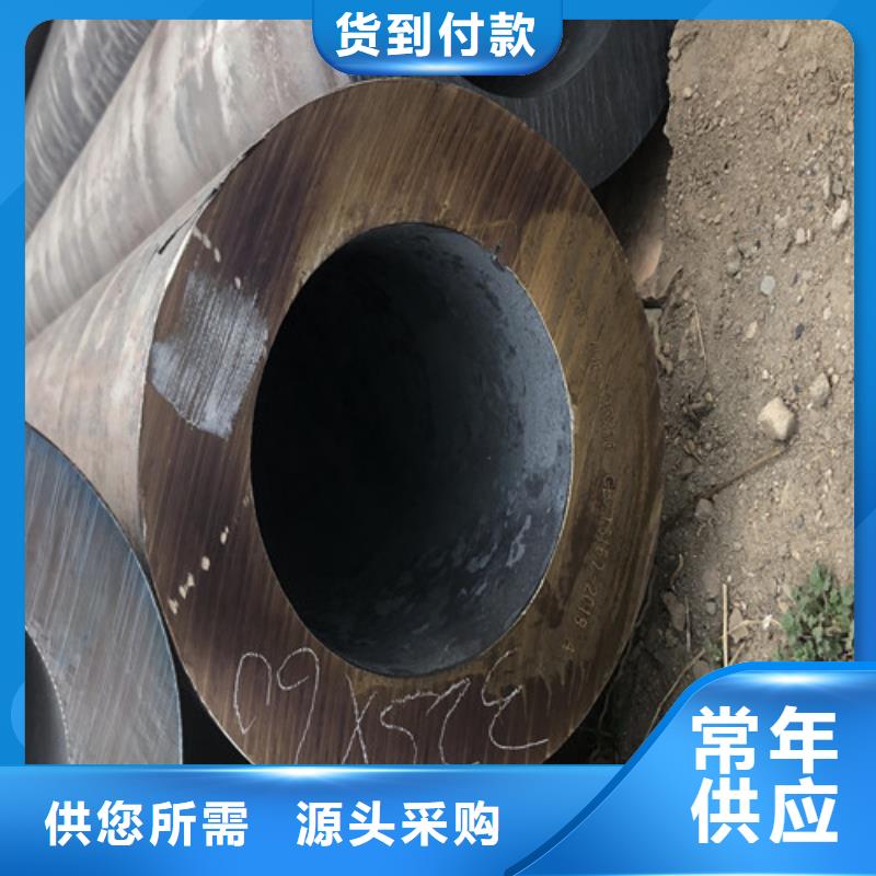 无缝钢管厚壁钢管海量库存