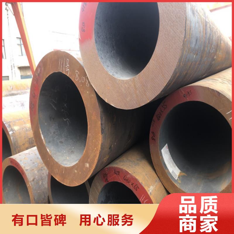 无缝钢管厚壁无缝钢管支持定制批发