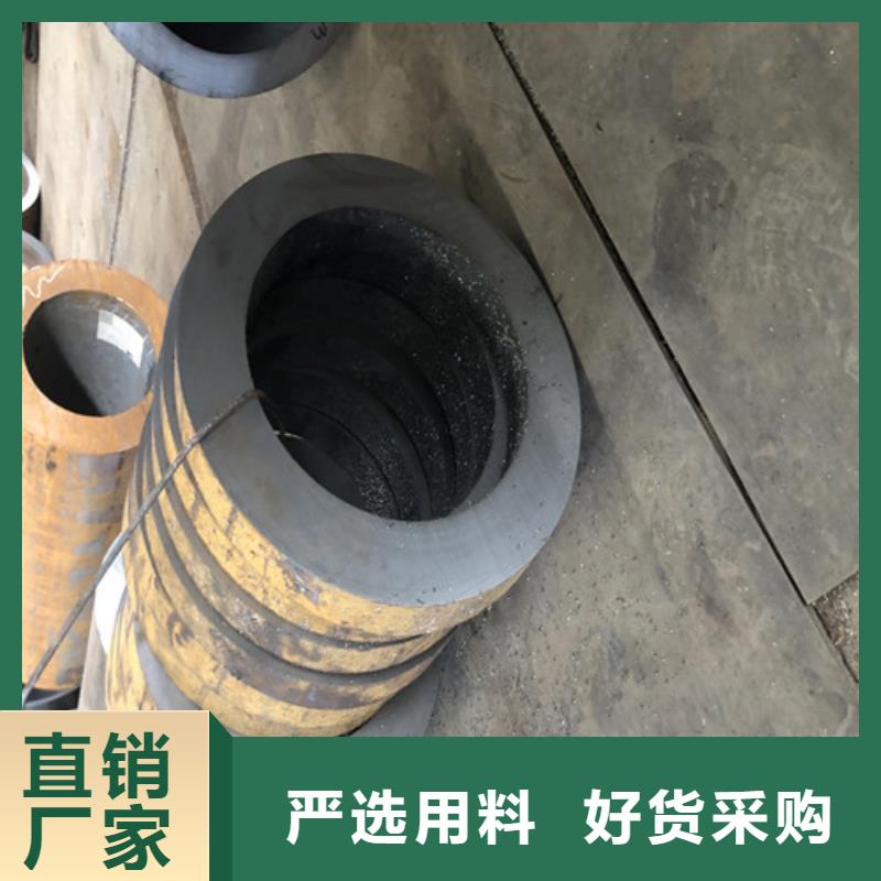 无缝钢管精拉无缝钢管实力优品
