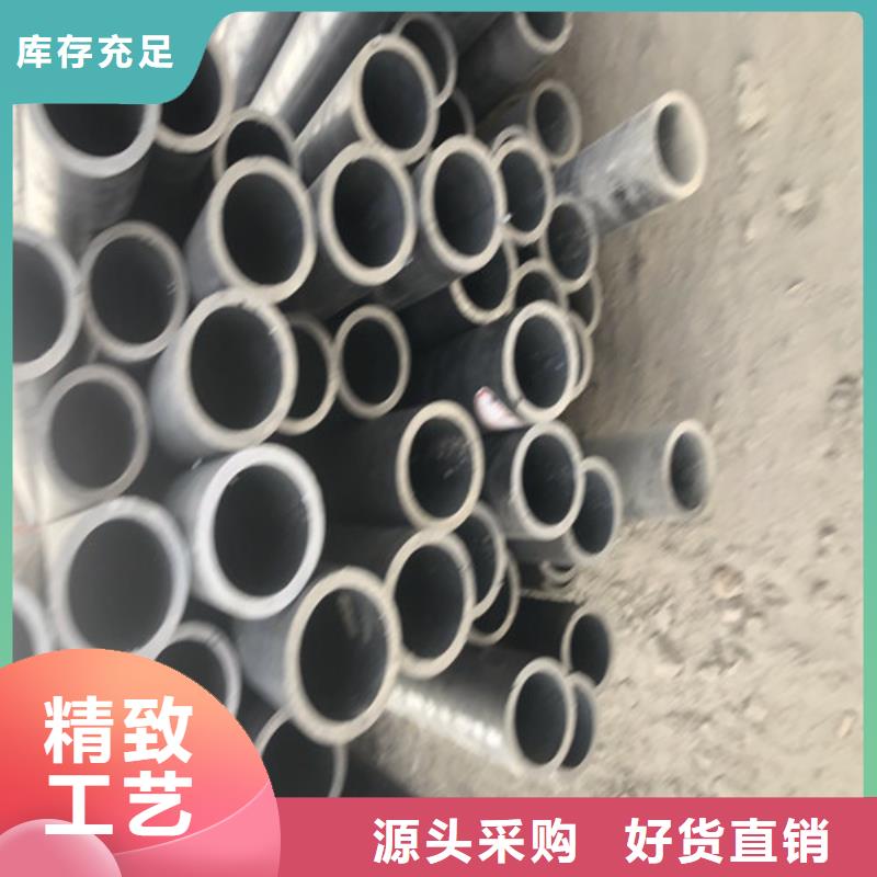 【无缝钢管,小口大口径厚壁无缝钢管为品质而生产】