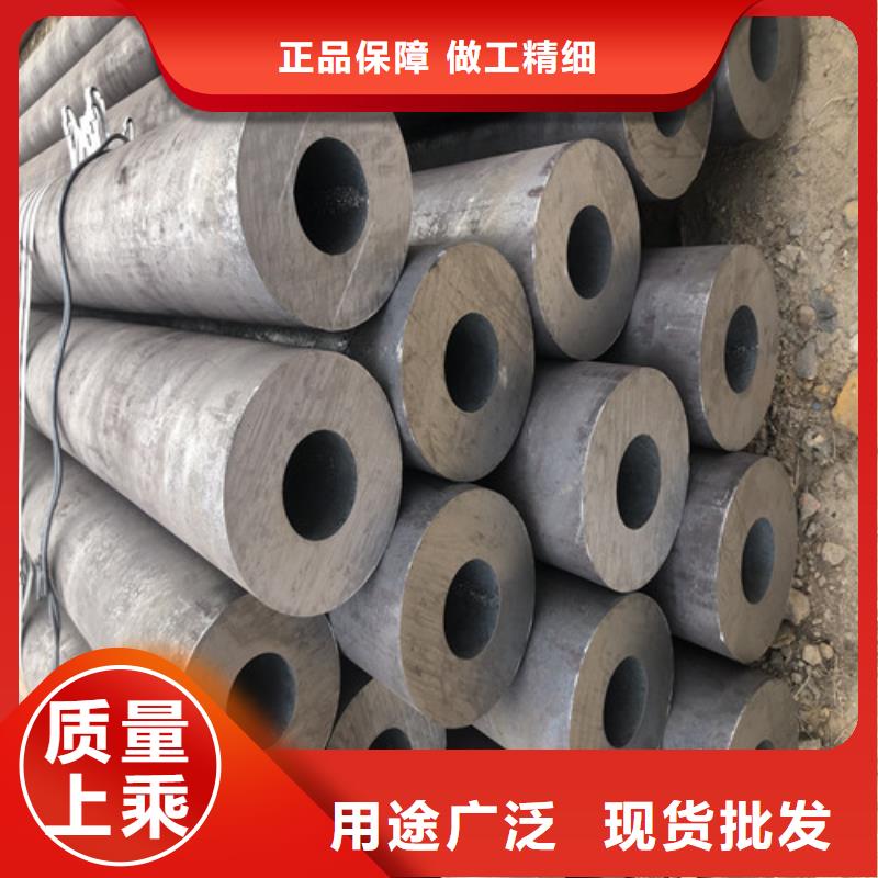 无缝钢管,精拔厚壁无缝钢管厂家现货供应