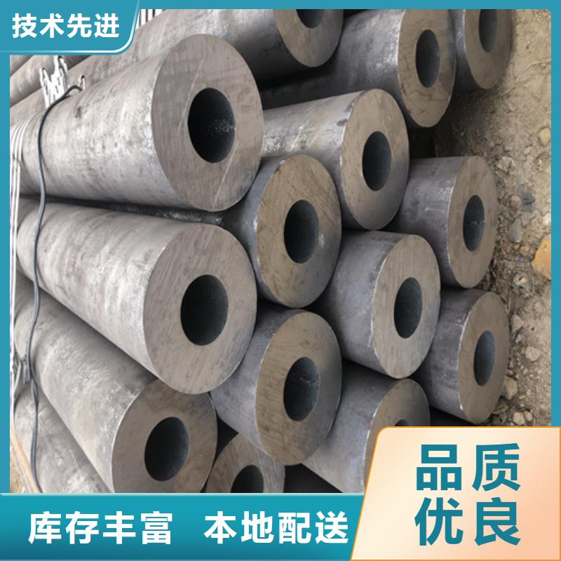无缝钢管20#厚壁随心所欲定制