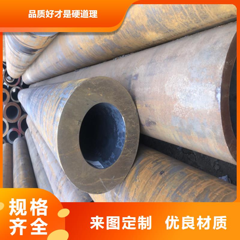 无缝钢管厚壁无缝钢管支持定制批发