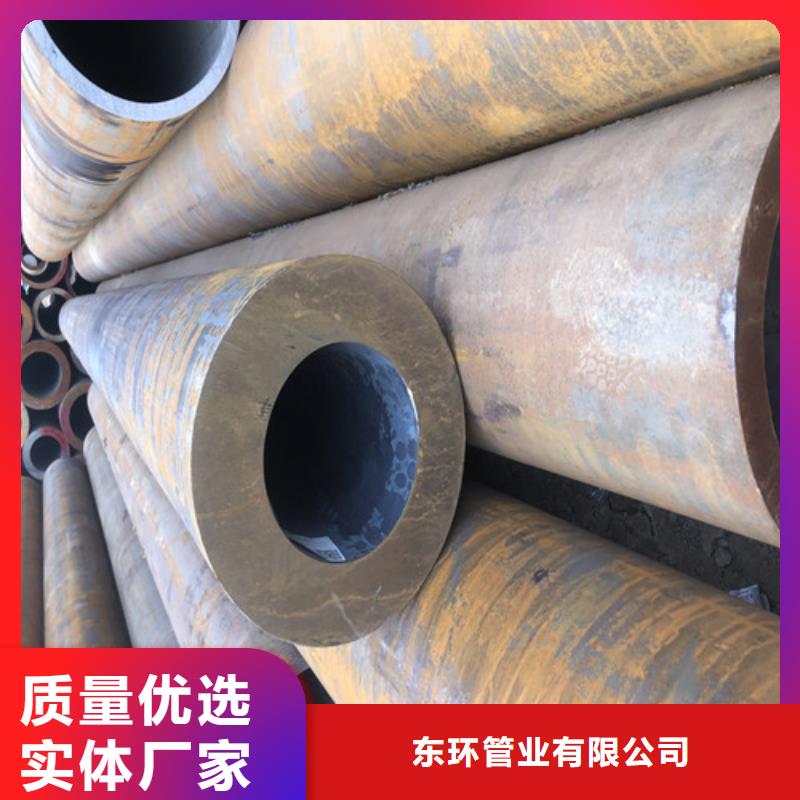 无缝钢管精拉无缝钢管选择我们选择放心