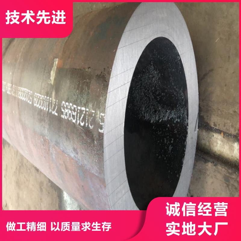 无缝钢管厚壁无缝钢管现货交易