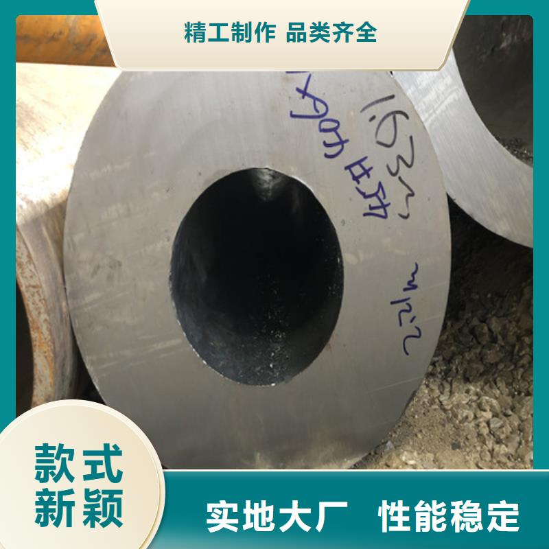 无缝钢管 精拉无缝钢管实体厂家