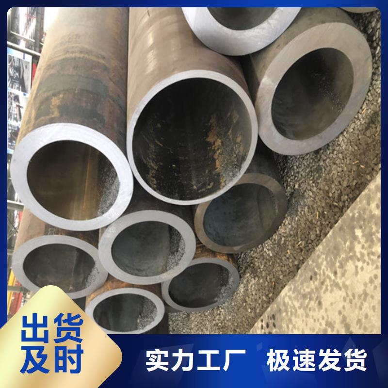 无缝钢管厚壁无缝钢管可零售可批发