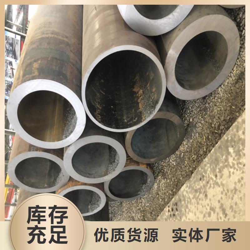 无缝钢管【小口大口径厚壁无缝钢管】高性价比