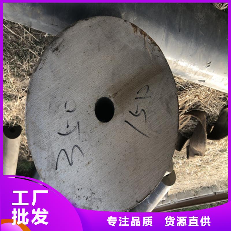 无缝钢管,精拉无缝钢管货源足质量好