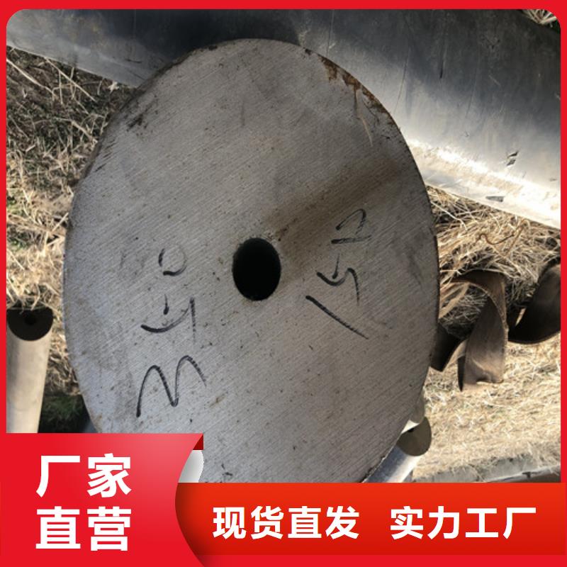 无缝钢管_精拉无缝钢管免费询价