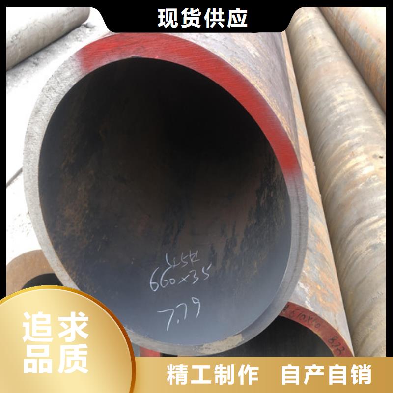 无缝钢管,精拉无缝钢管好品质用的放心