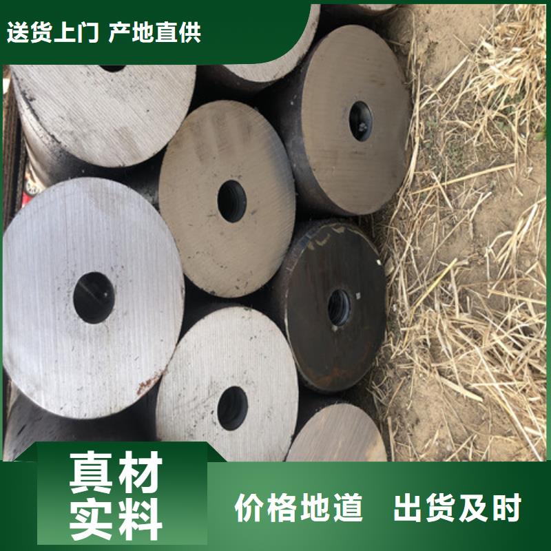 无缝钢管精拉无缝钢管产品优势特点