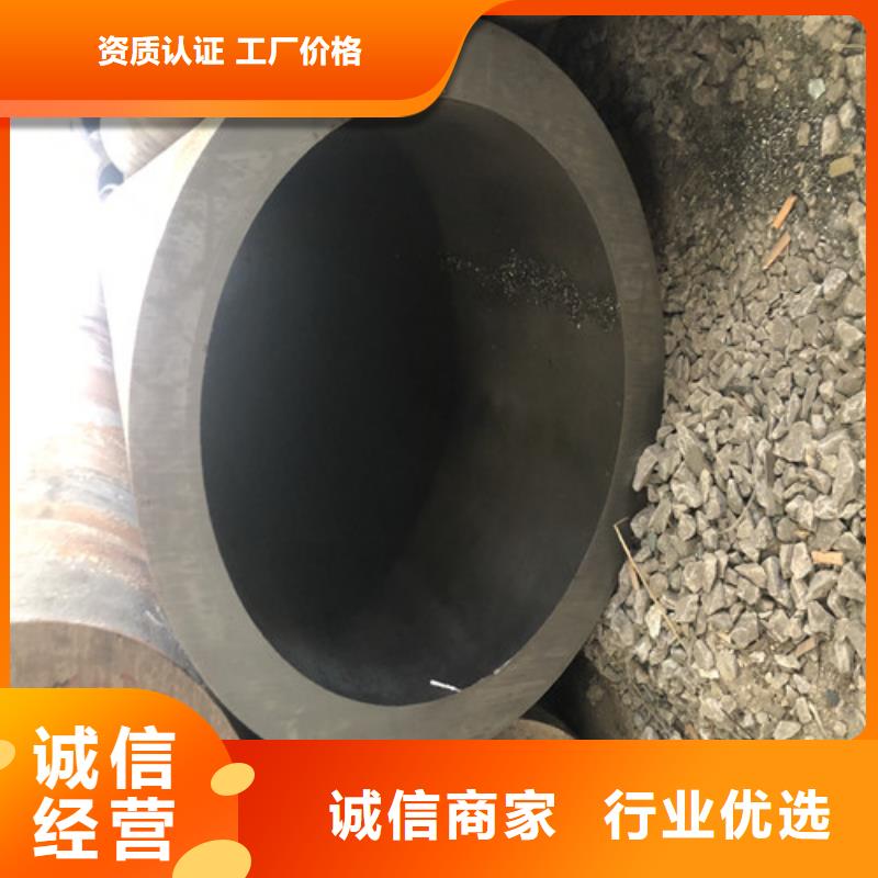 无缝钢管精拉无缝钢管实地大厂