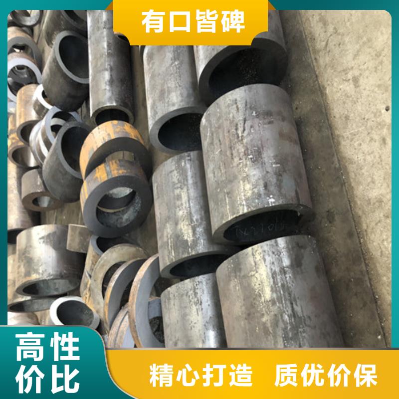 无缝钢管-大口径无缝钢管优良工艺