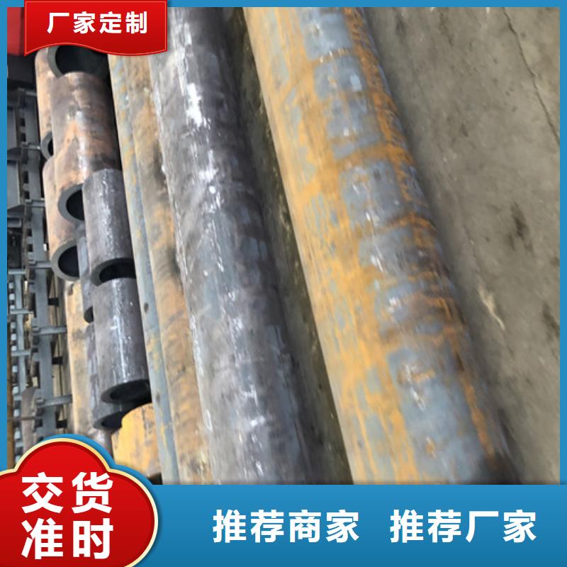 无缝钢管 精拉无缝钢管实体厂家