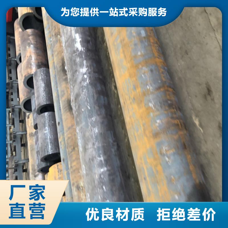 无缝钢管大口径厚壁无缝钢管型号齐全